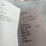 <b>글씨체</b>마저... 뭐지 왜 요즘 잘생겨 보이냐고