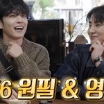 예능 나가서 하라는 <b>추리</b>는 안하고 3끼 식사함