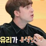 한국 <b>창문</b>이 너무 불편하다는 외국인들.jpg