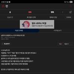 아니