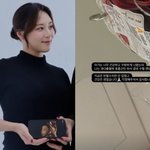 '출산' 이선영 아나운서, 과다<b>출혈</b>에 호흡곤란…결국 "수혈 엔딩"...