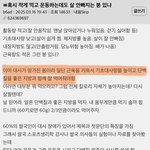 다이어트 개쉽게 성공함