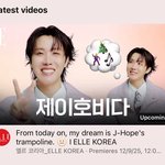 [군대] 홉 오라버니 <b>엘르</b>