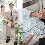 윤정수와 결혼 일주일 만에...원진서, 응급실行 '<b>날벼락</b>'