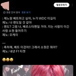 <b>제노</b>는 또 다시 또 다시