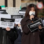 공학 반대" "투표 결과 수용해야" 긴장감 감도는 <b>동덕</b>여대