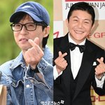 정말 '유'<b>퀴즈</b> 됐다…유재석, 조세호 하차 언급할까? 후임 MC는...