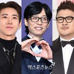 광희→데프콘까지… 조세호 하차한 '유퀴즈' <b>공석</b>에 '유라인' 들썩 [엑's...