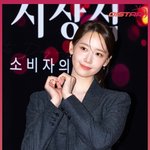 <b>윤아</b>,'수트핏 뽐내며 상큼 애교' [O! STAR 숏폼]
