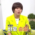 조혜련, '절친' <b>이성미</b>와 종교 문제로 손절까지..."교회 문 박차고...