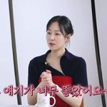 서현진, <b>대본</b>에 10원짜리 붙인 이유?.."10원어치만 해"...