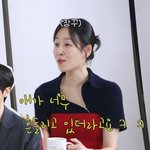 등짝 때린 사건 해명 "전광판에 보이는 줄 몰랐다" [<b>RE</b>:뷰]