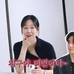 스매싱' 이준혁에 공개 사과.."<b>밀크</b> 영상에 폭소..세게 때린 줄...