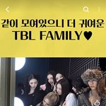 <b>더</b><b>블랙</b>도 TBL 패밀리로 친목하는구나