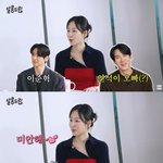 “이준혁은 친구, 유연석은 오빠…<b>족보</b> 꼬인 것? 미안해” (‘살롱드립’)