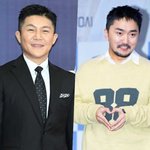 [댓글부탁해] "어디서 <b>건달</b> 하시는.." 조세호 '조폭연루설'...