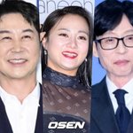 [댓글부탁해] "술 취하면 난동" 박나래母→유재석도 말렸다 "술...