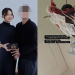 이선영 아나, 첫 득녀했는데.."과다<b>출혈</b>에 수혈 엔딩" [핫피플]