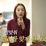 [엔터톡] <b>황보라</b> “턱 필러 맞았다 부작용… 남편과 __리스”