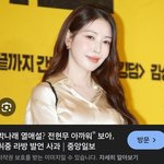 <b>보아</b> 재평가