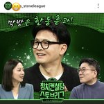 [군대] <b>AI</b> 띠링띠링