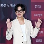 [오글주의] [공식] '진아름' <b>남궁민</b>, 결혼 4년 차에 기쁜 소식...