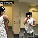 윤후, 보디빌더 같은 몸매… 폭풍 성장의 좋은 예 [<b>IS</b>하이컷]