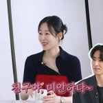 이준혁에 공개 사과…"안 찍히는 줄, 등짝 스매싱 <b>미안</b>"('살롱드립')