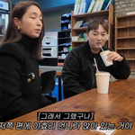 이효리 앞에 먼저 달려간 이유… “라이벌인데도 <b>인사</b>는 내가 먼저”