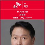 '고통 없이 인간은 진화하지 못한다, 그러니 즐겨라' (2)