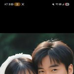 태용아 사랑해 이간질에 <b>속지</b>마