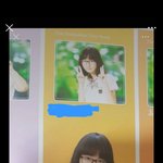 중딩때 <b>졸사</b>임