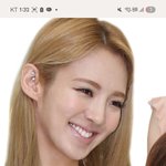 <b>소시</b> 효연언니