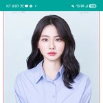 연대 존<b>예들</b> 넘많당ㅋㅋ