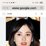 <b>송혜교</b>