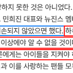 [드루와] <b>돌고래</b>유괴단 신우석이 기만적인 부분