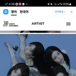 [엔터톡] 엔믹스 얼굴합 진짜 좋긴하다