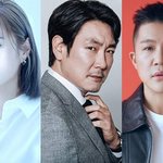 은퇴→박나래·조세호 활동 중단…방송가 빨간불 [스타<b>in</b> 포커스]