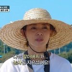 야노 시호, 추성훈과 투샷 또 <b>불발</b> [두집살림]