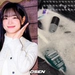 김세정, 해외서 충격 사태 마주하고 '실성' "이게 다 꿈이었으면...