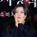 이선빈 '이광수 또 반할 <b>꽃미모</b>'[엑's HD포토]