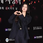 ‘이광수’ 이선빈, 사랑의 하트 [<b>MK</b>포토]