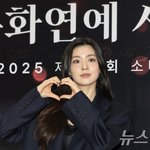 이선빈, 이광수가 반한 <b>미소</b>