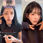 눈·코→안면윤곽 이어 또 성형수술…"<b>이것저것</b> 많이 했다" [해시태그]