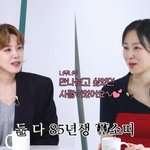 ‘박나래와 절친’ 장도연, <b>동갑내기</b> 새 친구 생겼다‥서현진에 “...