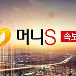 [속보] 원로 영화배우 김지미, 미국서 별세… 향년 85세