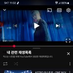 차은<b>우어</b>떰