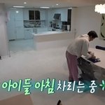 '<b>미술</b>계의 션'이 두 아들을 대하는 방법