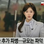 요즘 아이돌보다 예쁜 조예진 아나운서.....<b>jpg</b>