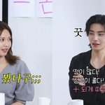 정경호' 수영 "환승연애? 안 나간다…굳이"